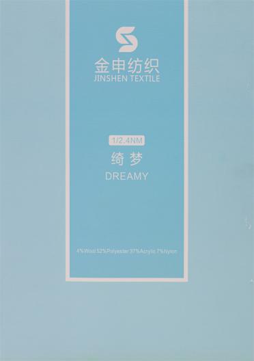 1/2.4NM 綺夢
