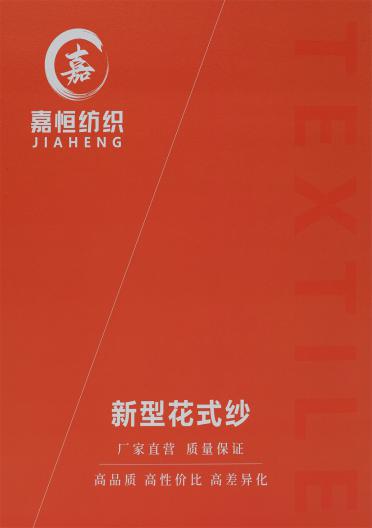 4NM 大肚羊駝毛