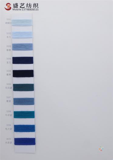 52NM/2 抗起球·粘膠包芯紗