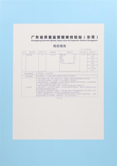 2/48NM 天絲羊毛