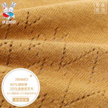 28NM/2 80%精梳棉 20%美麗諾羊毛