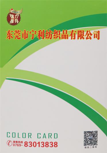 10公分長毛金貂