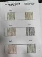 幻彩珠片打肚麻