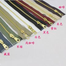 長拉鏈金色齒開尾上衣拉鏈