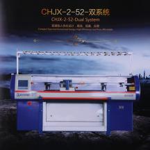 CHJX-2-52-雙系統(tǒng)