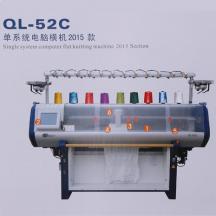QL-52C單系統電腦橫機