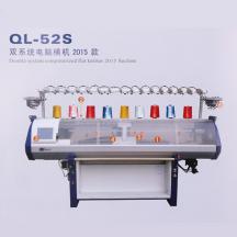 QL-80C單系統電腦橫機