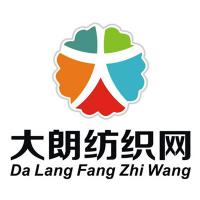 廣東恒升紡織有限公司