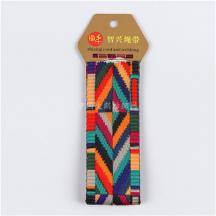 智興織帶（10）