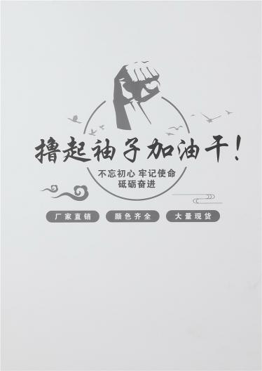 高捻包芯紗