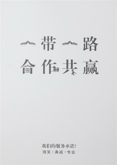 高捻包芯紗
