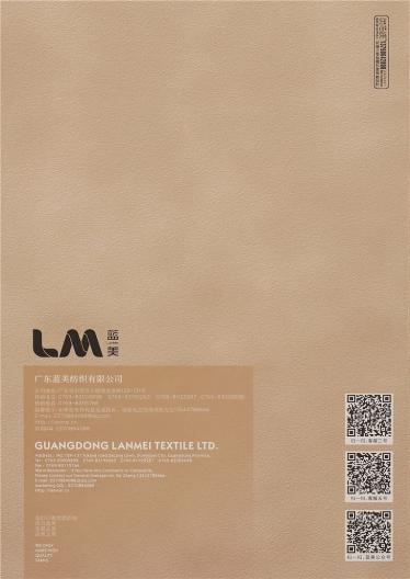 26NM/2超細純羊毛