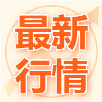 紡織業(yè)突然出現(xiàn)“爆單”！海外訂單再度回流，國內紡織老板又要忙碌一陣了！