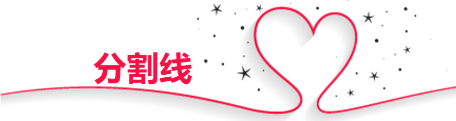 http://www.dejijx.com/upload/202103271147889260.png