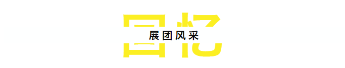 http://www.dejijx.com/upload/202106290317948180.png
