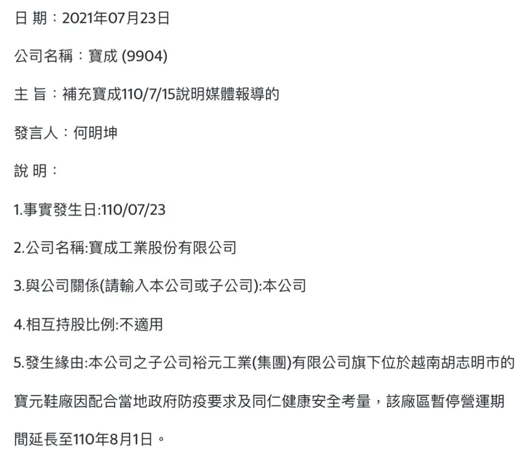 http://www.dejijx.com/upload/202107260953409512.jpg