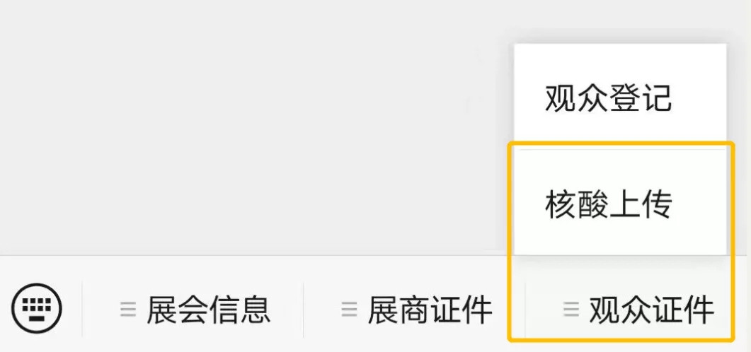 http://www.dejijx.com/upload/202110060938655972.jpg