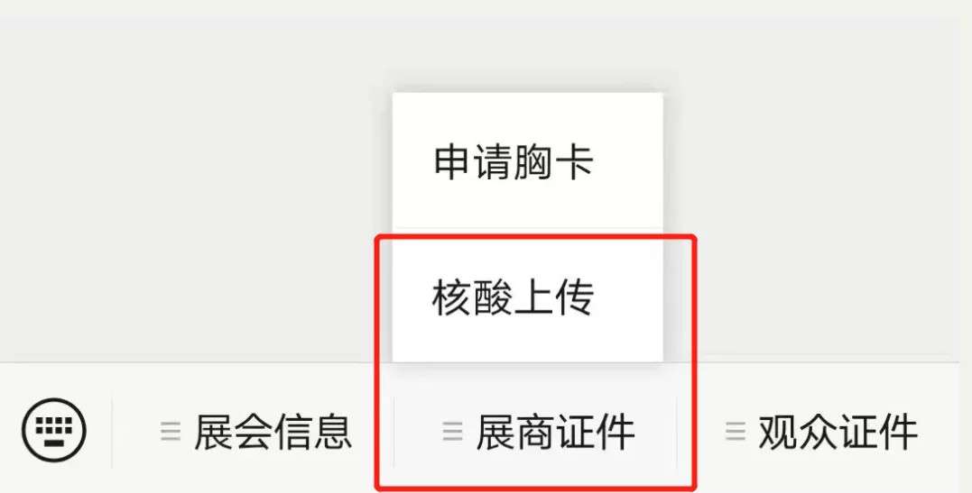 http://www.dejijx.com/upload/202110060938841253.jpg