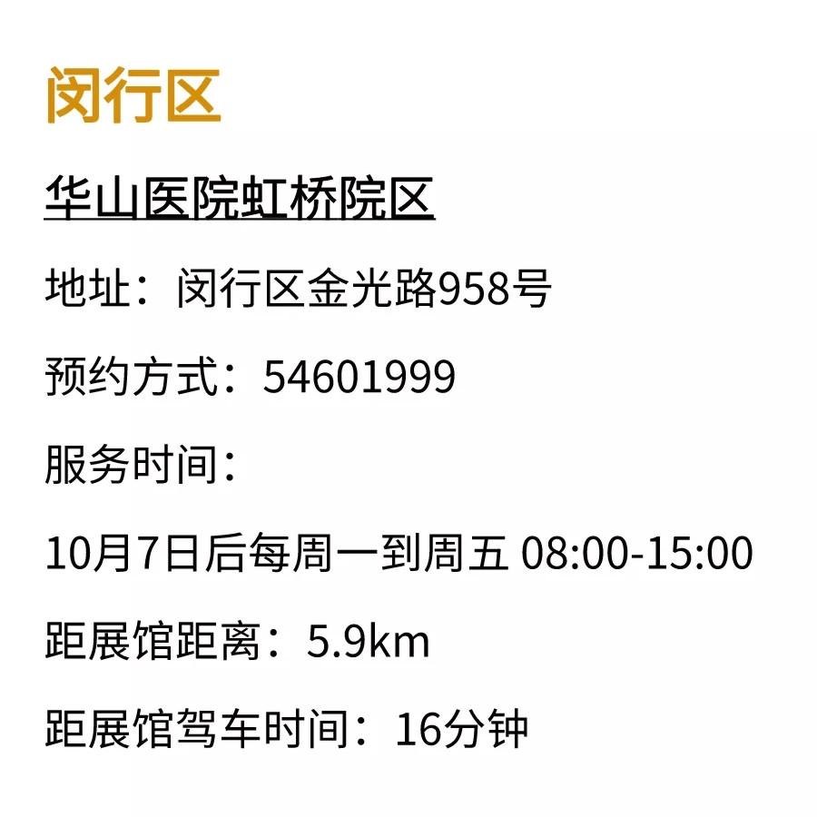 http://www.dejijx.com/upload/202110060940277054.jpg
