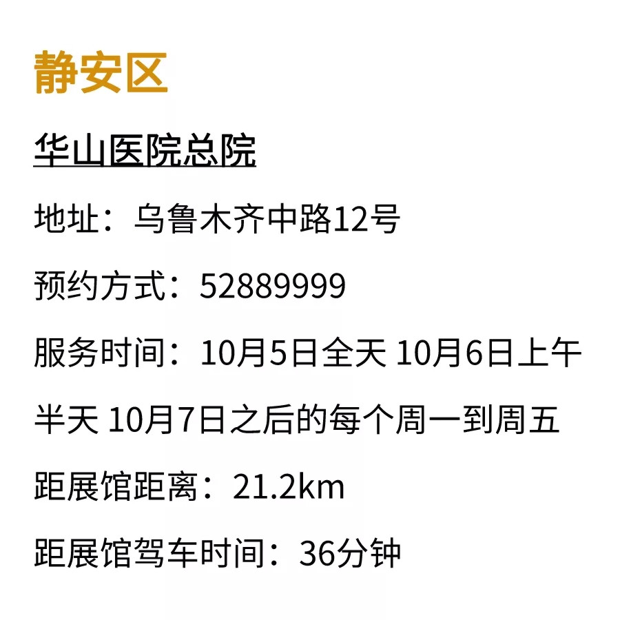 http://www.dejijx.com/upload/202110060940779992.jpg