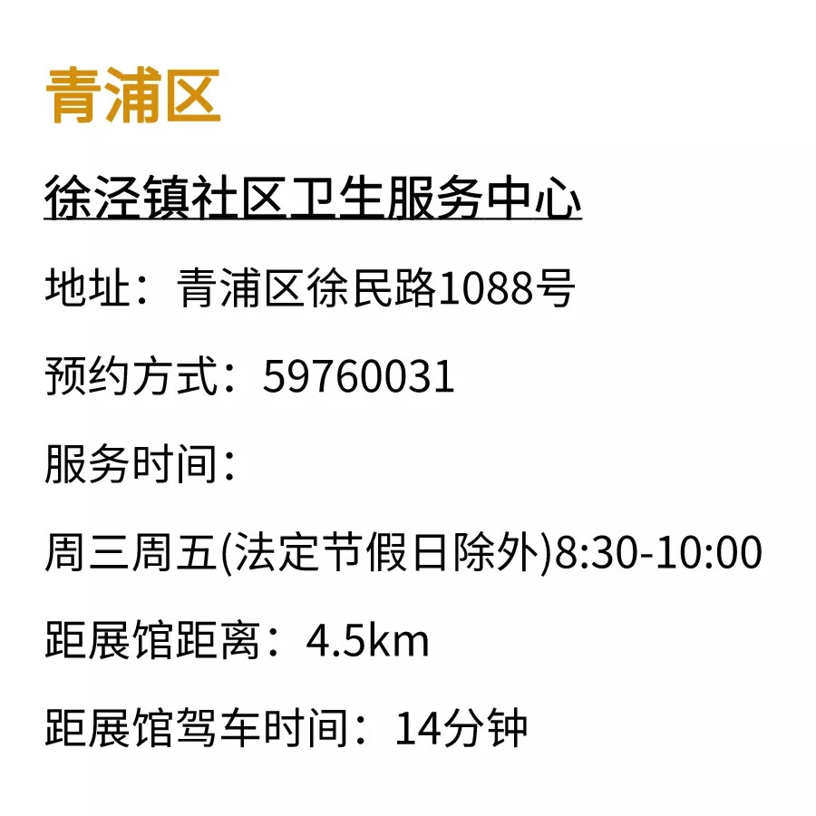 http://www.dejijx.com/upload/202110060940786907.jpg