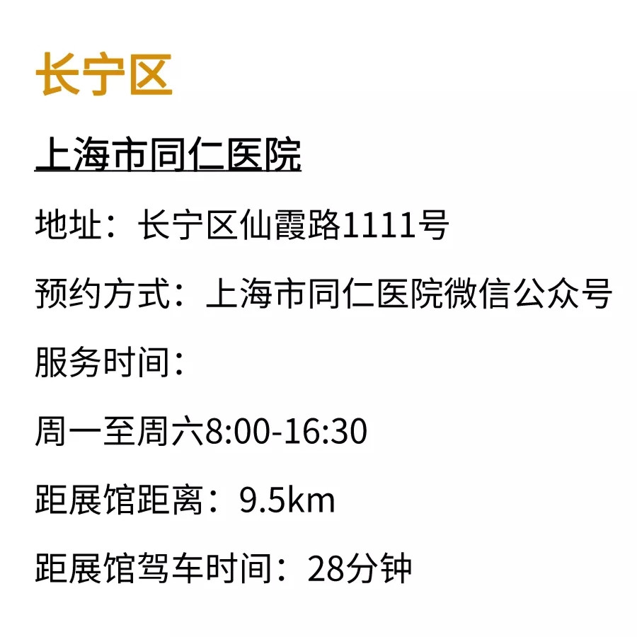 http://www.dejijx.com/upload/202110060940790156.jpg