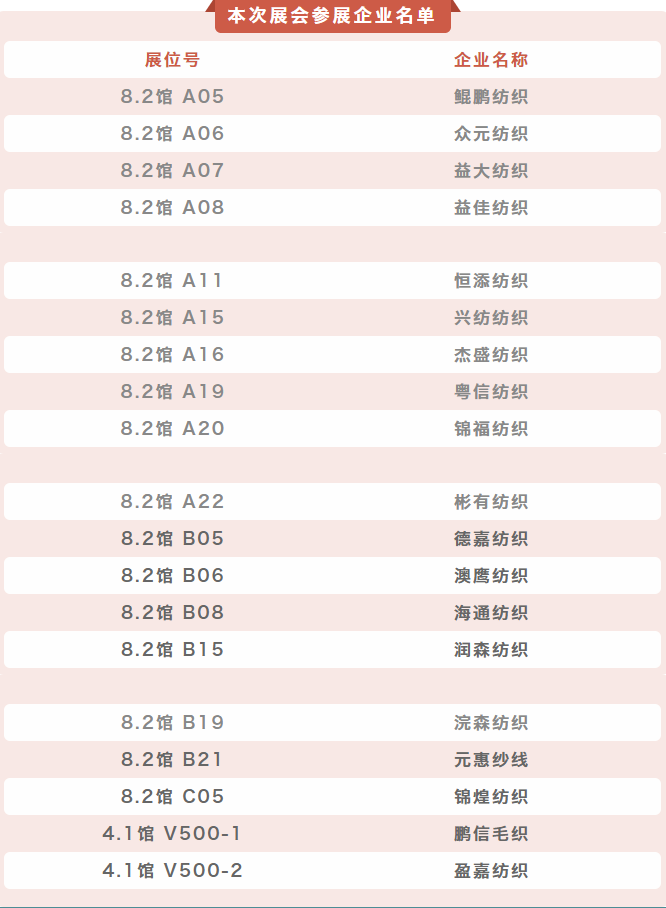 http://www.dejijx.com/upload/202110110927184607.png