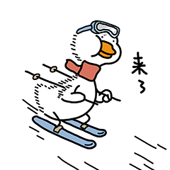 http://www.dejijx.com/upload/202110191010892647.gif