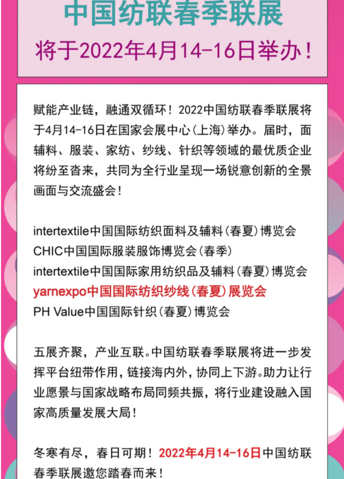 http://www.dejijx.com/upload/202201070942917780.png