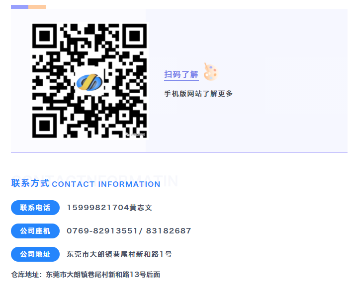 http://www.dejijx.com/upload/202204091103841597.png