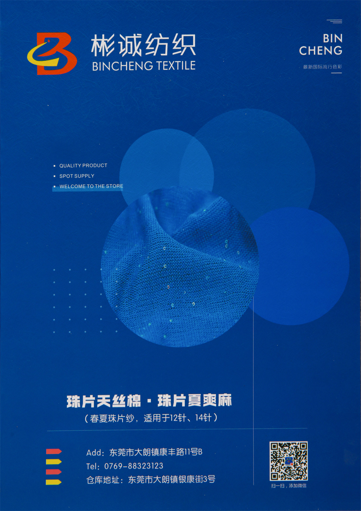 http://www.dejijx.com/upload/202204091128598819.jpg