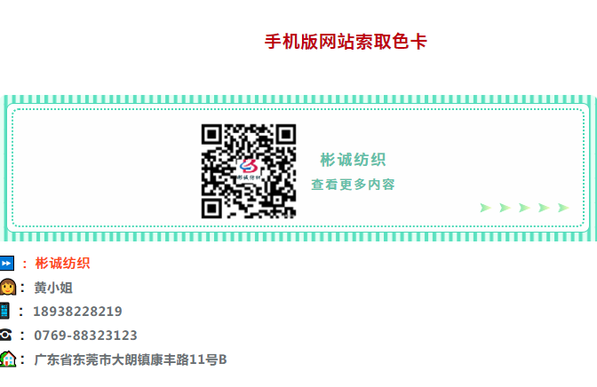 http://www.dejijx.com/upload/202204091133691958.png