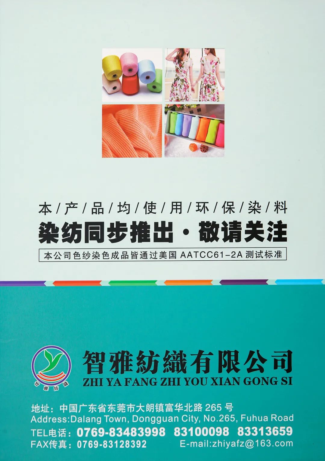 http://www.dejijx.com/upload/202204131007081623.jpg