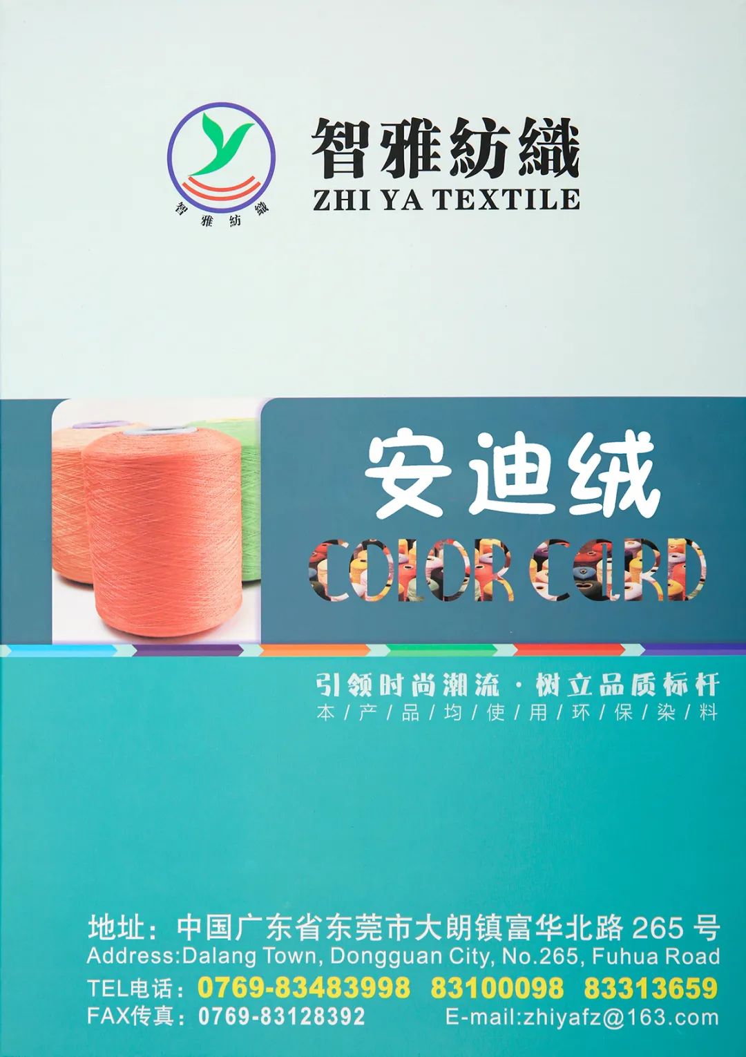 http://www.dejijx.com/upload/202204131007732755.jpg
