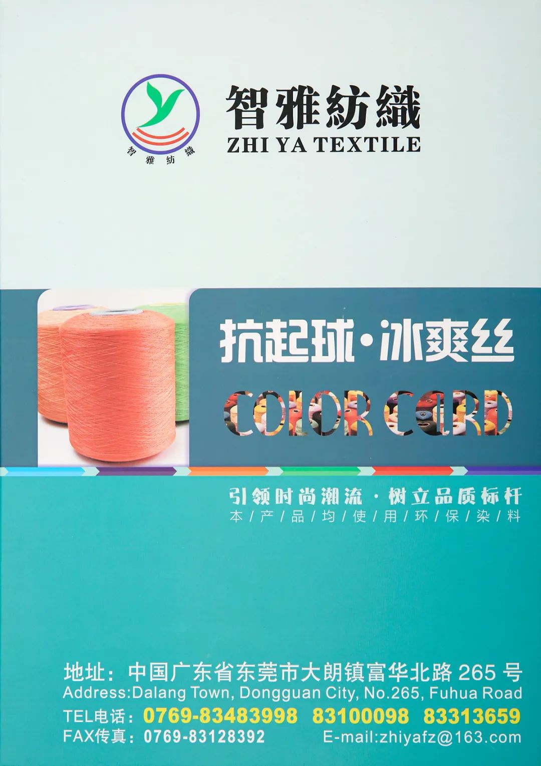 http://www.dejijx.com/upload/202204131013882709.jpg