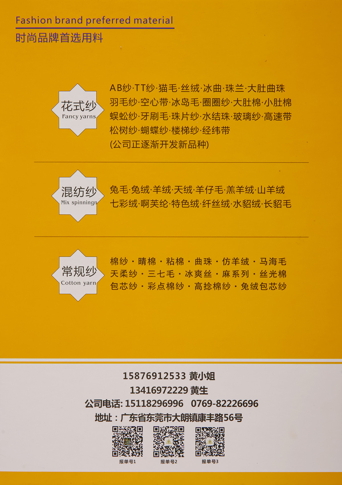 http://www.dejijx.com/upload/202204201044987327.jpg