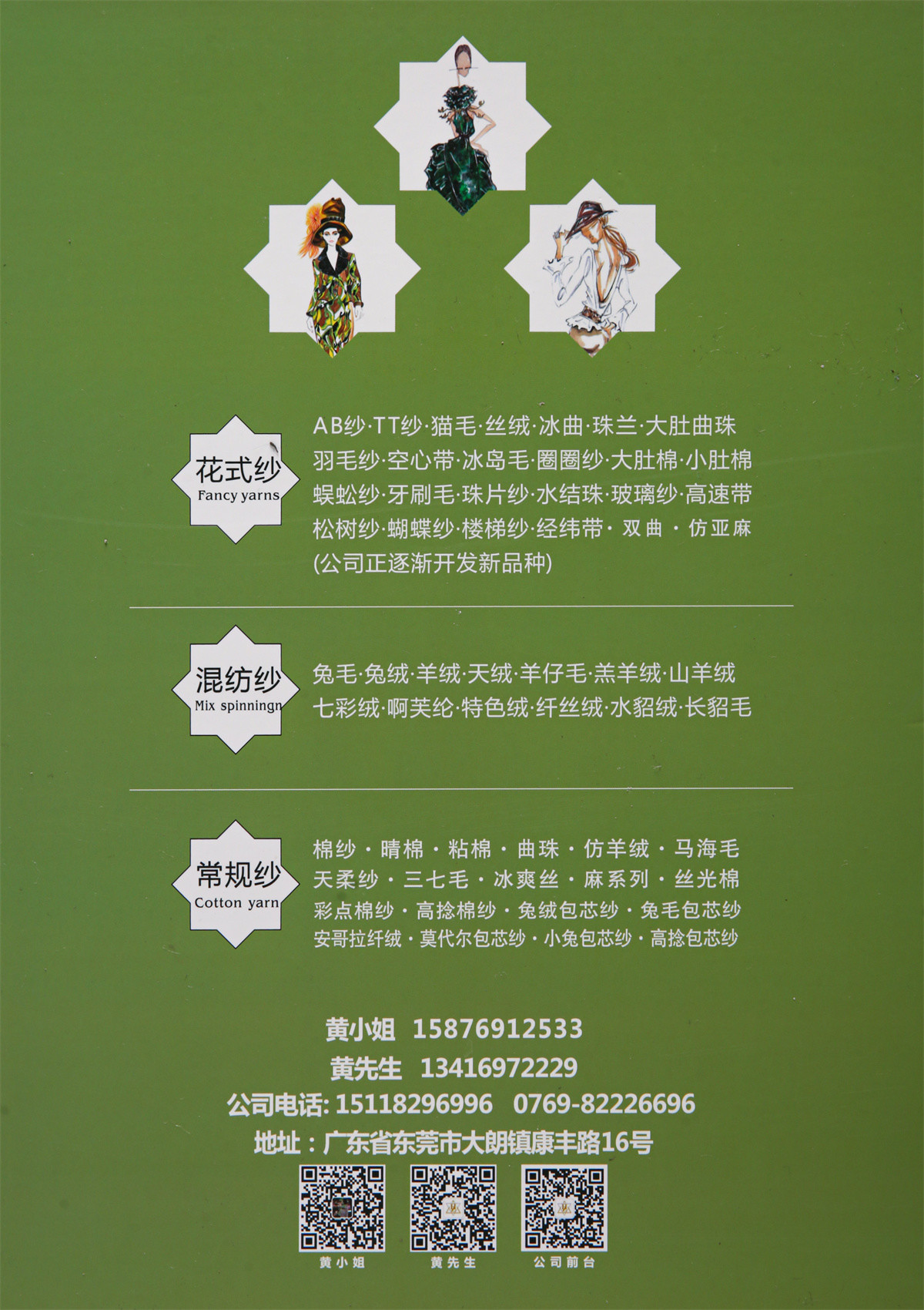 http://www.dejijx.com/upload/202204261132364178.jpg