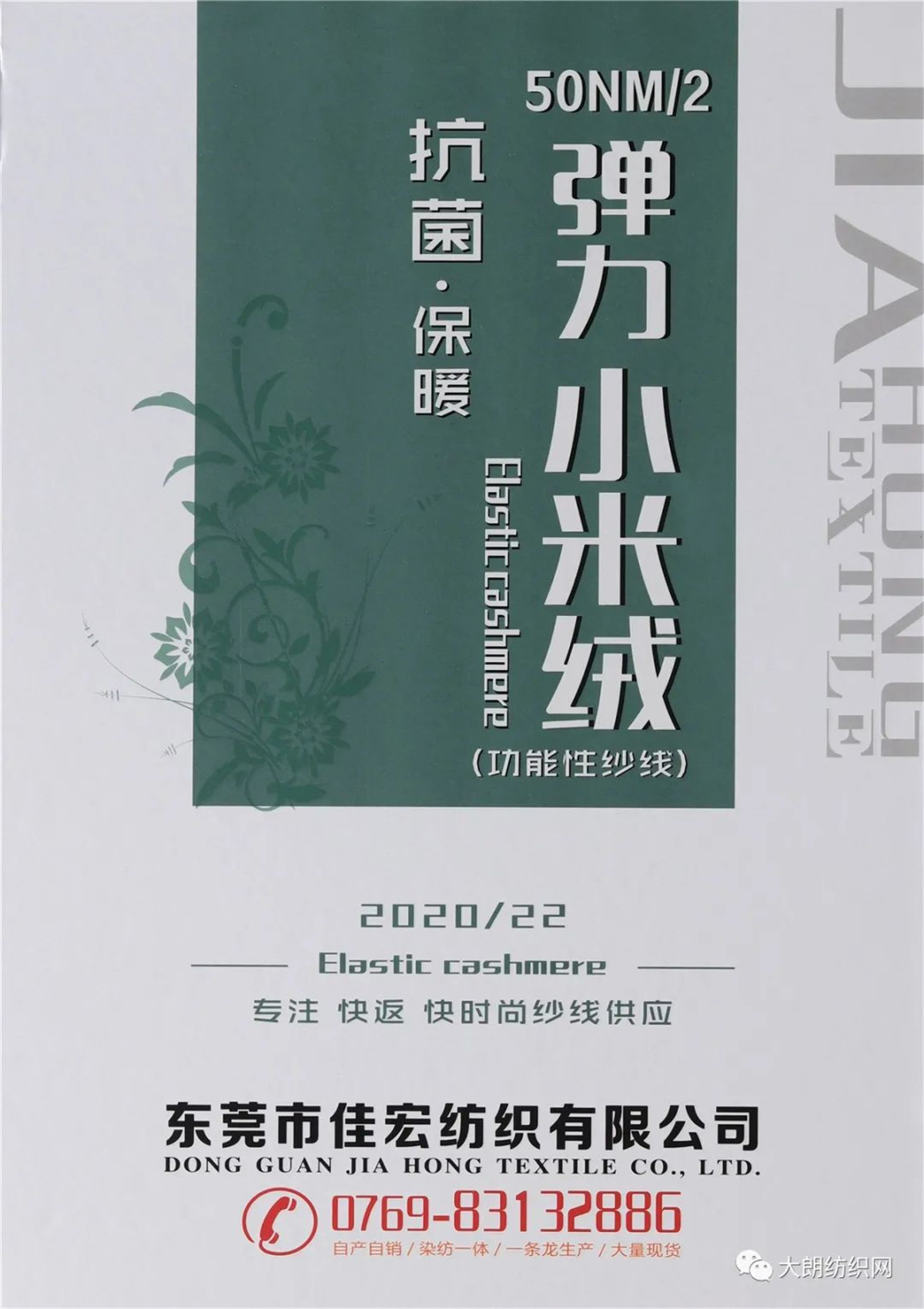 http://www.dejijx.com/upload/202204301021368270.jpg