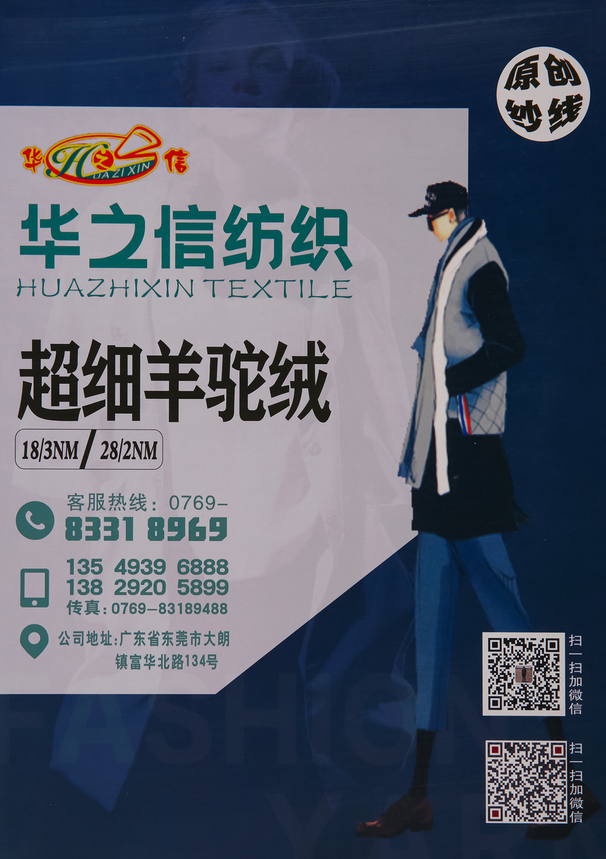 http://www.dejijx.com/upload/202205041001406453.jpg