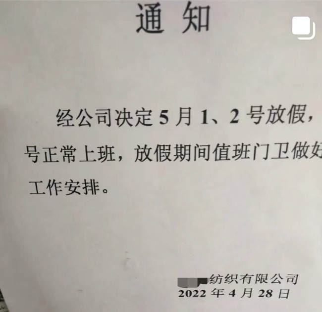 http://www.dejijx.com/upload/202205050945464258.png