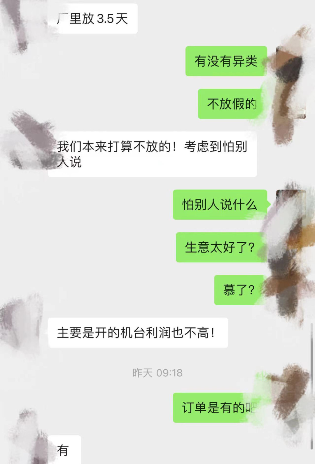 http://www.dejijx.com/upload/202205050945609021.png