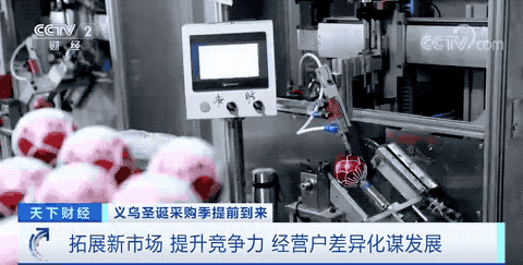 http://www.dejijx.com/upload/202205250943209682.gif