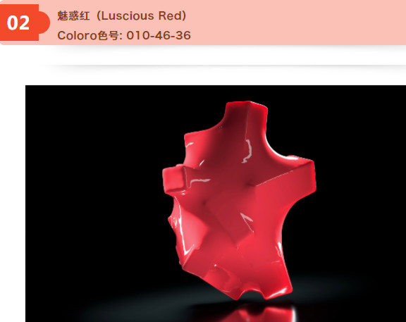 http://www.dejijx.com/upload/202206090940010203.png