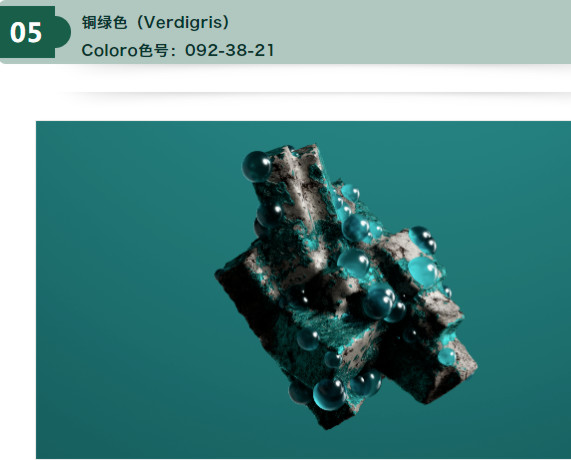 http://www.dejijx.com/upload/202206090940019972.png