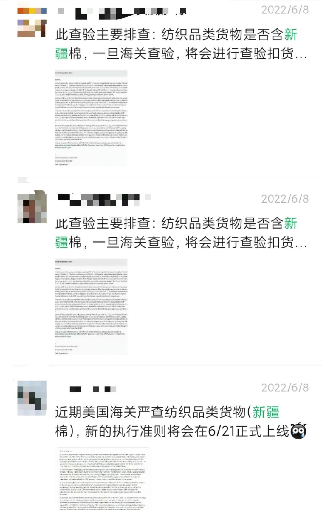 http://www.dejijx.com/upload/202206110927370628.png