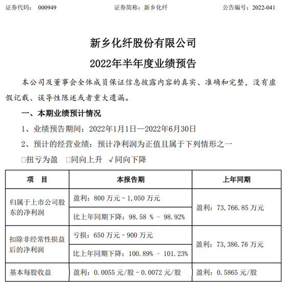 http://www.dejijx.com/upload/202207150941097357.png