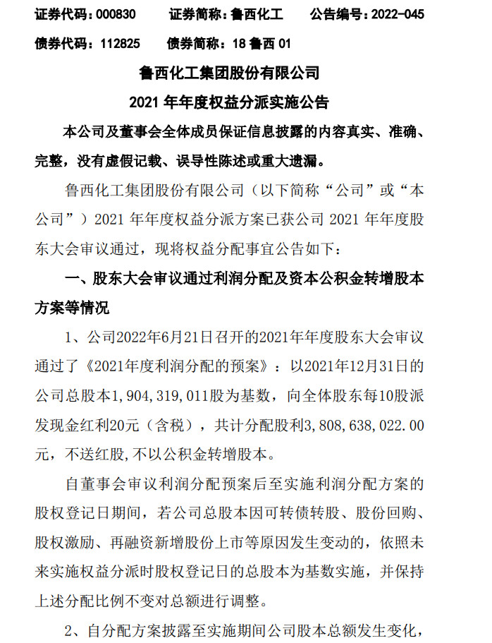 http://www.dejijx.com/upload/202207181008169771.png