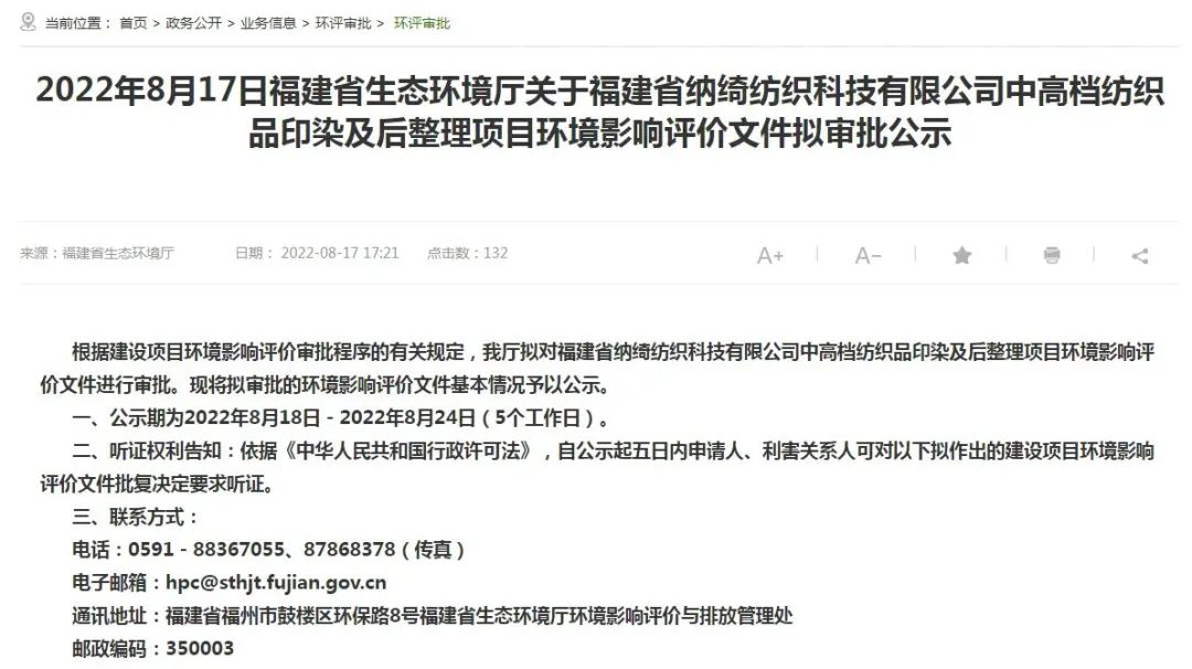 http://www.dejijx.com/upload/202208290937859249.jpg