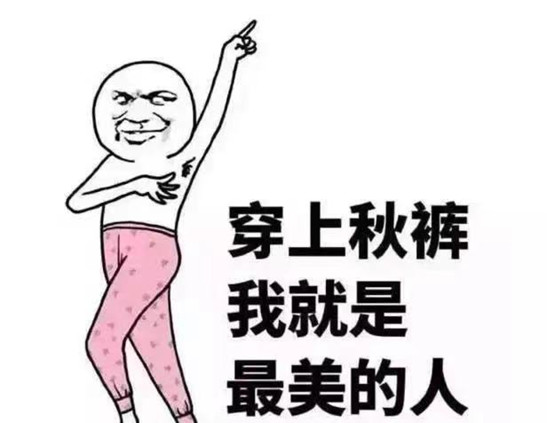 http://www.dejijx.com/upload/202210101009698350.png