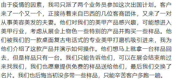 http://www.dejijx.com/upload/202212121022985913.png